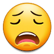 Samsung weary face emoji image