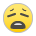 Sony Playstation weary face emoji image