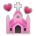 Sony Playstation wedding emoji image