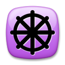 LG wheel of dharma emoji image