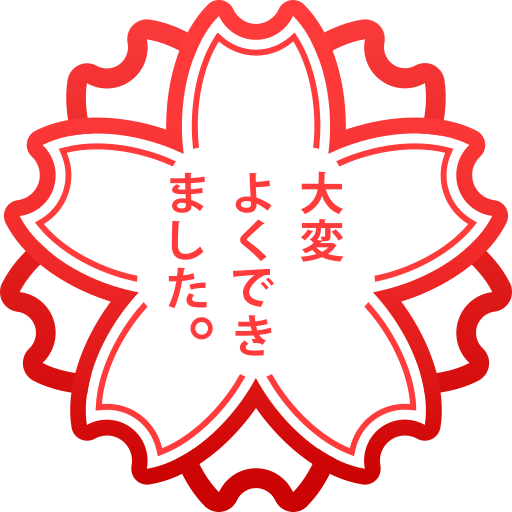 JoyPixels white flower emoji image