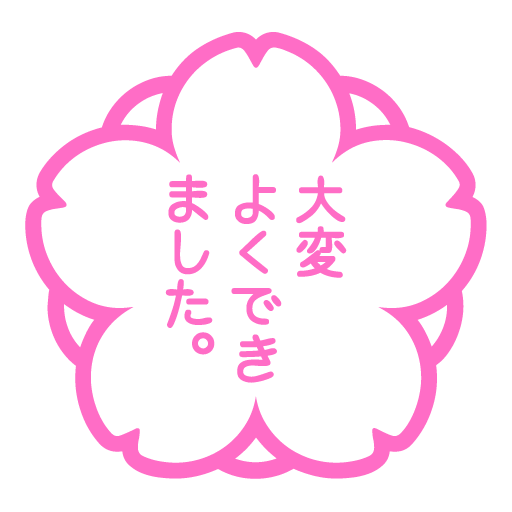 Microsoft white flower emoji image