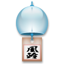 LG wind chime emoji image
