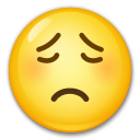 LG worried face emoji image