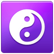 Samsung yin yang emoji image