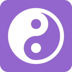 Twitter yin yang emoji image