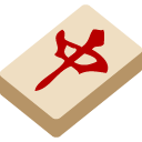 mahjong tile red dragon emoji meaning