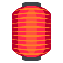 izakaya lantern emoji