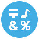 input symbol for symbols copy paste emoji