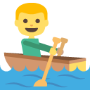 Rowboat emoji meanings