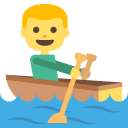 rowboat emoji